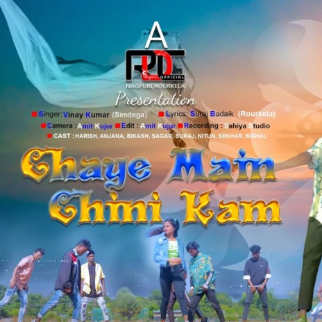 Chaye mein Chini Kam (Nagpuri) | Boomplay Music