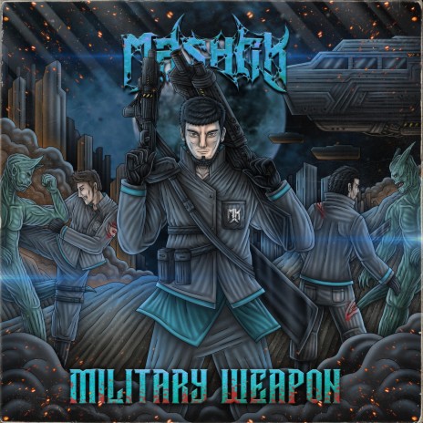Military Weapon | Boomplay Music