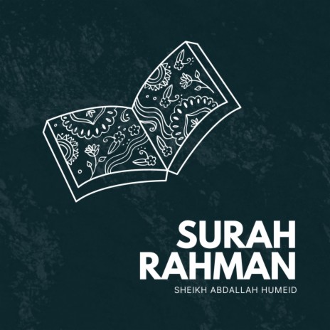 Surah Rahman | Boomplay Music
