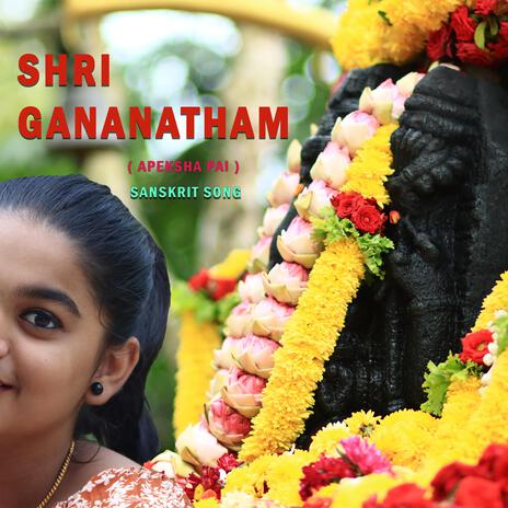 Shri Gananatham | Boomplay Music