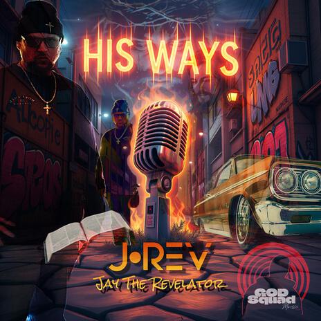 His Ways | Boomplay Music