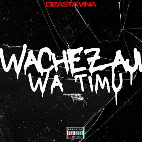 Wachezaji wa timu | Boomplay Music