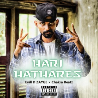 Hari Hathares ft. Chakra Beatz lyrics | Boomplay Music