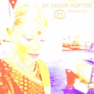 Ek Sagor Rokter