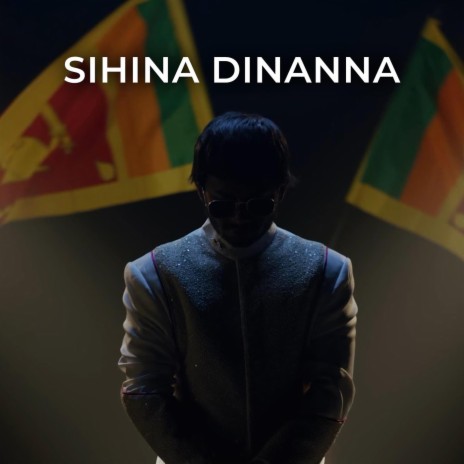 Sihina Dinanna ft. WINWAY | Boomplay Music