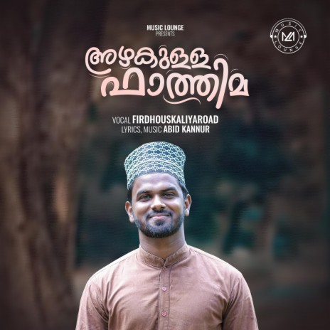 Azhakulla Fathima | Boomplay Music