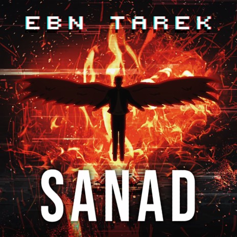 SANAD ft. Ebn Tarek | Boomplay Music