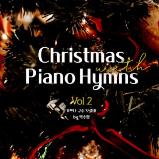 Christmas With Piano Hymns Vol 2 기쁘다 구주 오셨네