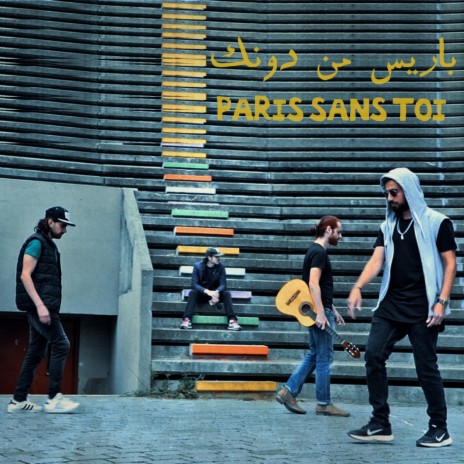 Paris Sans Toi (feat. Ena-N & Dafan) | Boomplay Music