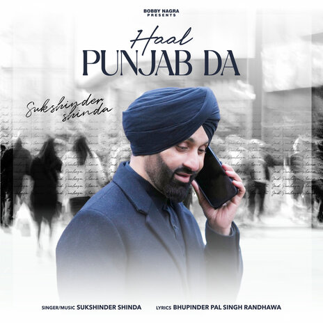 Haal Punjab Da | Boomplay Music