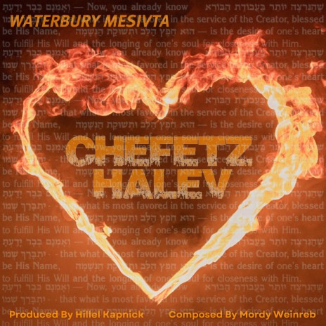 Chefetz Halev ft. Mordy Weinreb | Boomplay Music