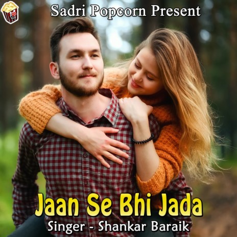 Jaan Se Bhi Jada | Boomplay Music