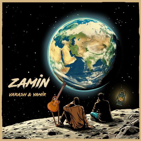 The Shadow - Earth ft. Yamir | Boomplay Music