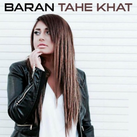 Tahe Khatt | Boomplay Music