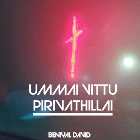 Ummai Vittu Pirivathillai | Boomplay Music