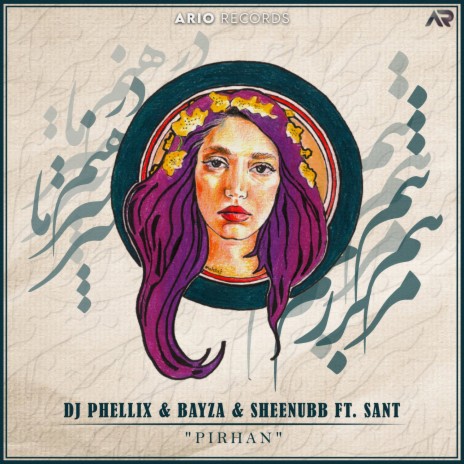 Pirhan (Original mix) ft. Bayza, Sheenubb & Sant | Boomplay Music