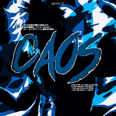 Caos (Dabi) | Boomplay Music