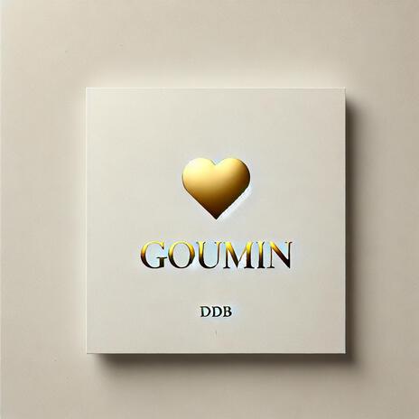 Goumin (DJ Play m Remix) ft. DJ Play m | Boomplay Music