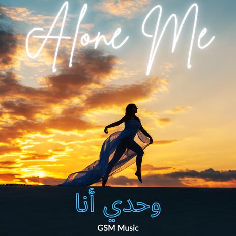 Alone Me | Boomplay Music