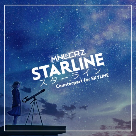 STARLINE | Boomplay Music