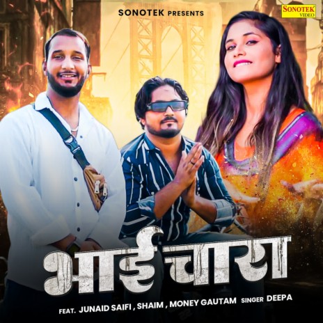 Bhai Chara | Boomplay Music