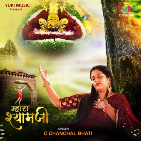 Mhara Shyam Ji | Boomplay Music