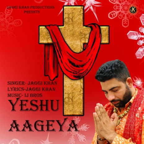 Yeshu Aageya | Boomplay Music