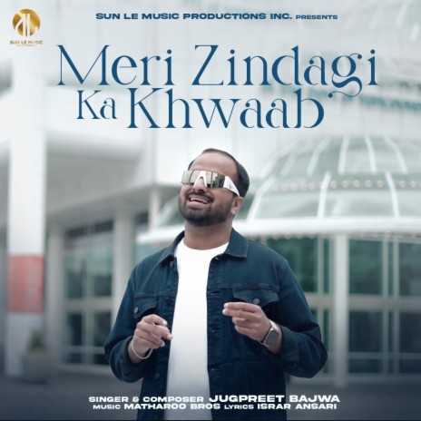 Meri Zindagi Ka Khwaab | Boomplay Music