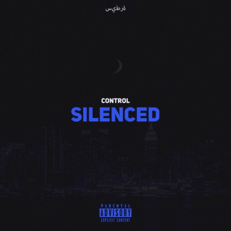 Silenced | Boomplay Music