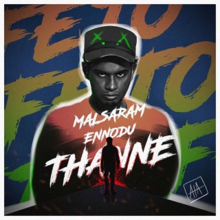 Malsaram Ennodu Thanne lyrics | Boomplay Music