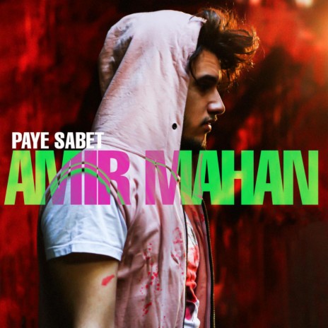 Paye Sabet | Boomplay Music