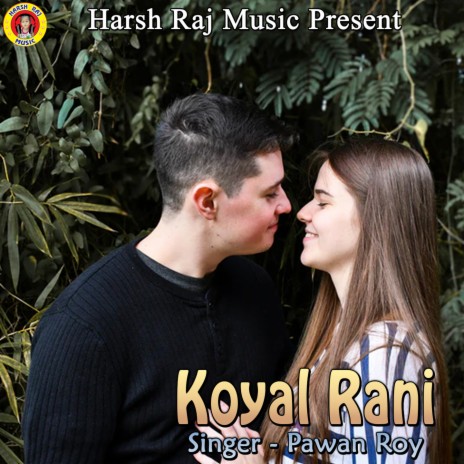 Hot Nakhli Photo Nakli | Boomplay Music