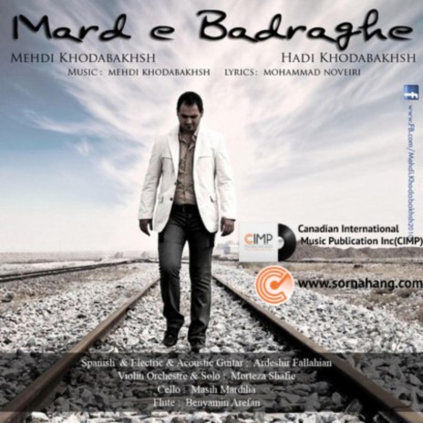 Marde Badraghe | Boomplay Music
