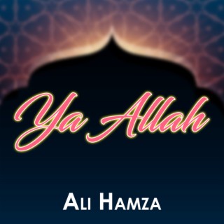 Ya Allah