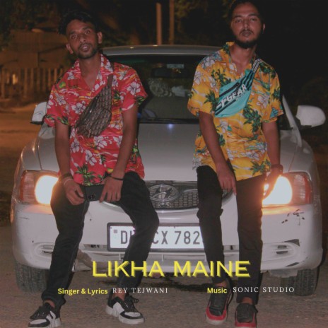 Likha Maine | Boomplay Music