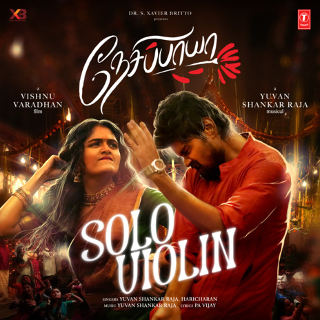 Solo Violin (From Nesippaya) ft. Haricharan | Boomplay Music