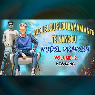 MODEL PRAVEEN VOLUME-2