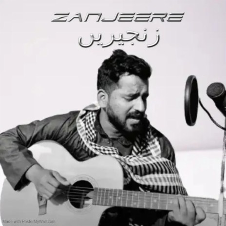 Zanjeere (The Song of Resistance) | Boomplay Music