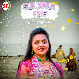 Sajna Re