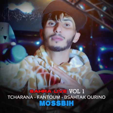 Tcharana Fantoum | Boomplay Music