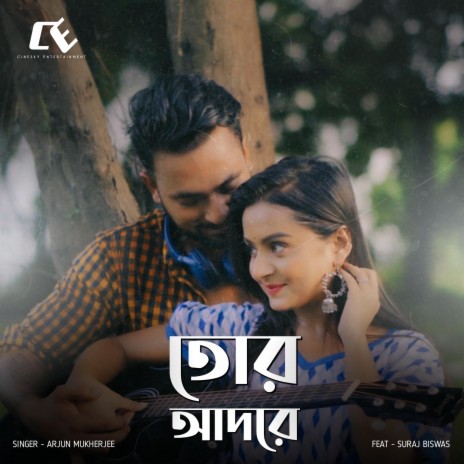 Tor Adore ft. Arjun Mukherjee | Boomplay Music