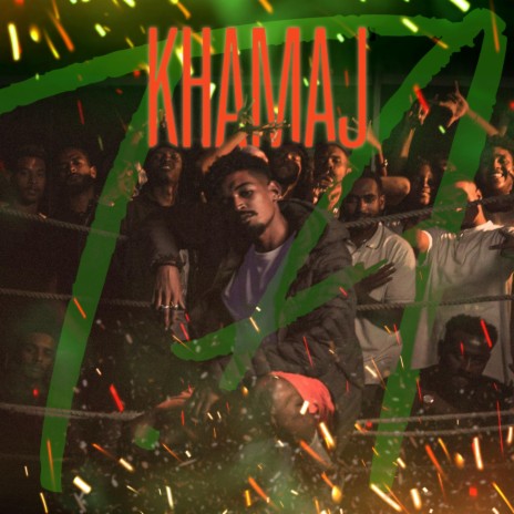 KHAMAJ | Boomplay Music