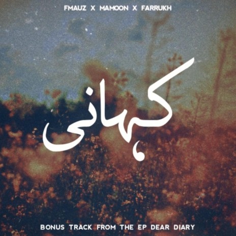 Kahani ft. Mamoon RG & Farrukh FM | Boomplay Music