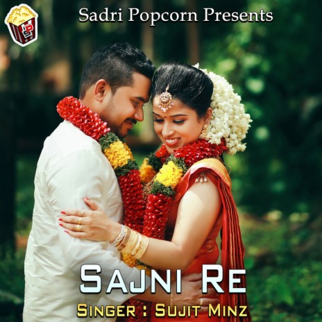 Duri Sahalo Ni Jayela | Boomplay Music