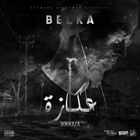 3okkaza | Boomplay Music