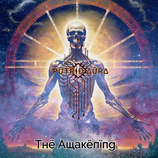 The Awakening