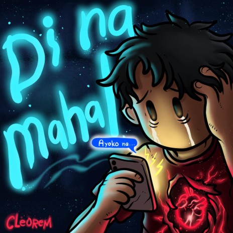 Di Na Mahal | Boomplay Music