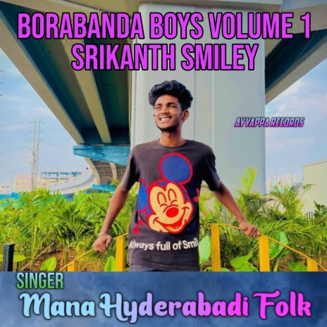 Borabanda Boys Volume 1 Srikanth Smiley