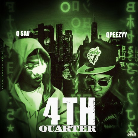 4th Quarter ft. QPEEZYY | Boomplay Music