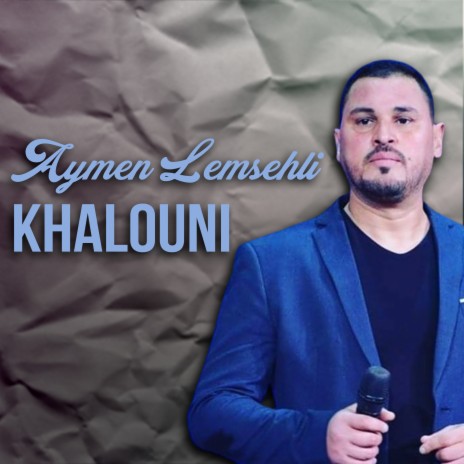 Lsoud Magrouni | Boomplay Music